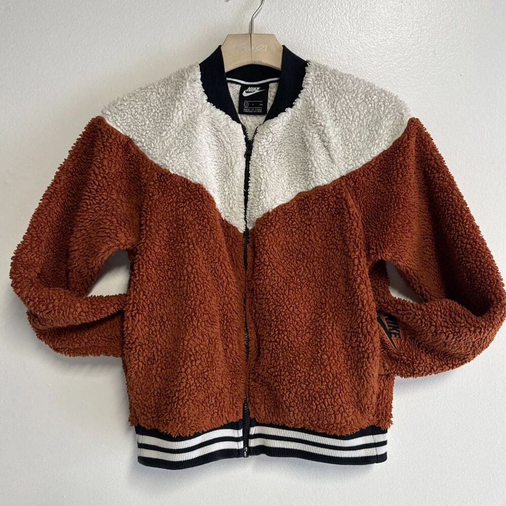 Vintage Nike Sportswear Sherpa Wolf Bomber Teddy Zip Up Jacket size XS